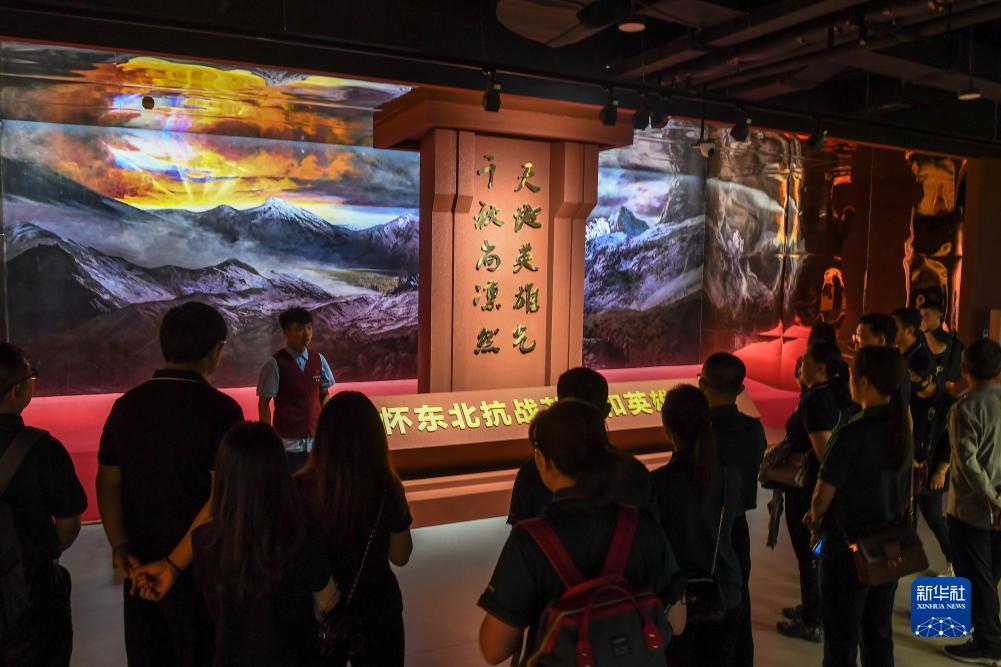 mg线上